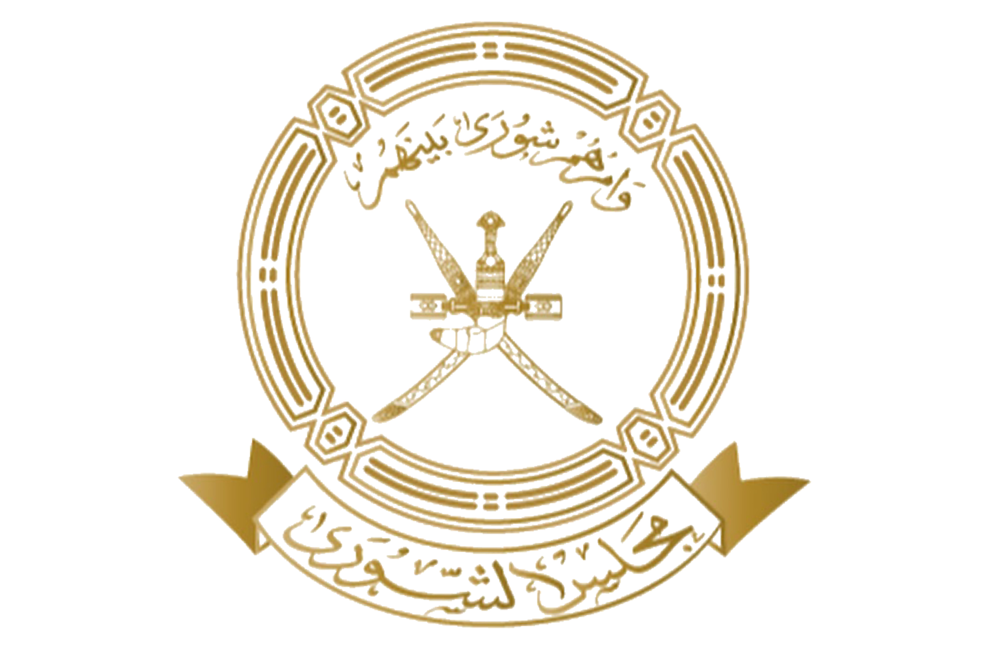 Majlis